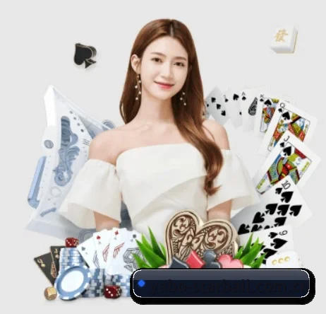 亚博体育入口 APP 界面